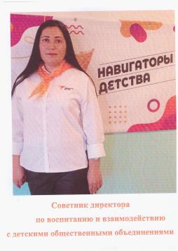 Минина Ульяна Владимировна